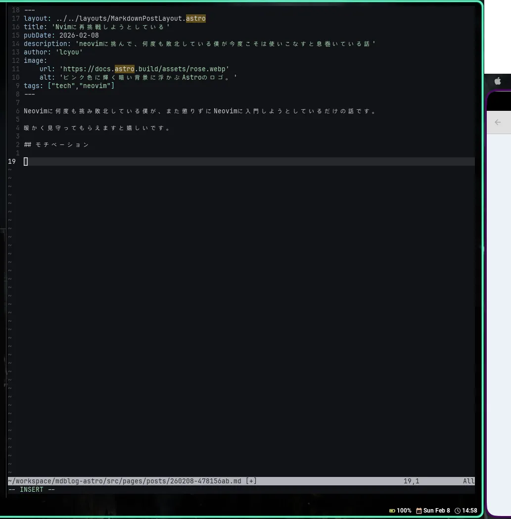 my neovim after basic settings.